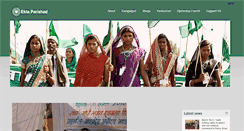 Desktop Screenshot of ektaparishad.com